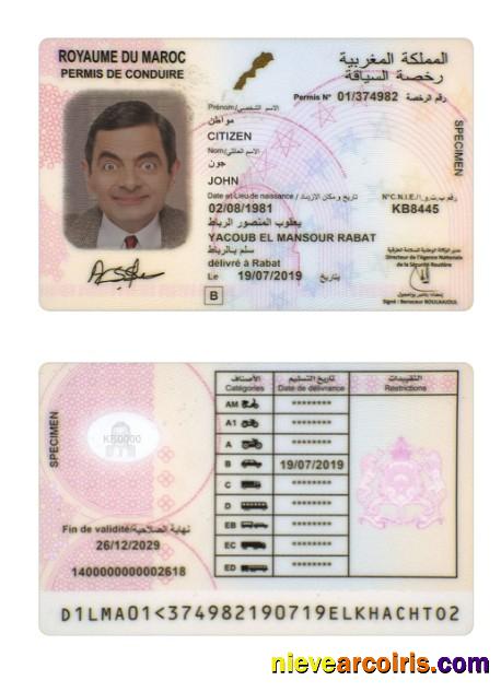Morocco driving license